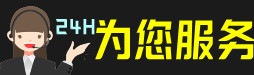 鹤岗市虫草回收:礼盒虫草,冬虫夏草,名酒,散虫草,鹤岗市回收虫草店